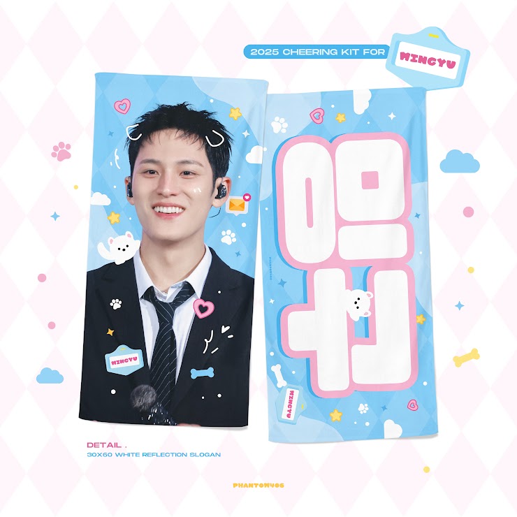 SEVENTEEN 2025 JAPAN FANMEETING 'HOLIDAY' - Cheering Kit for Mingyu by Phantom 406 @ph970406