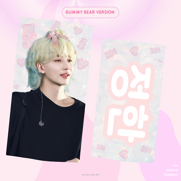 (FETA) 2025 S.Coups and Jeonghan Cheering Kit for Carat Land by @ShineOnMe88104