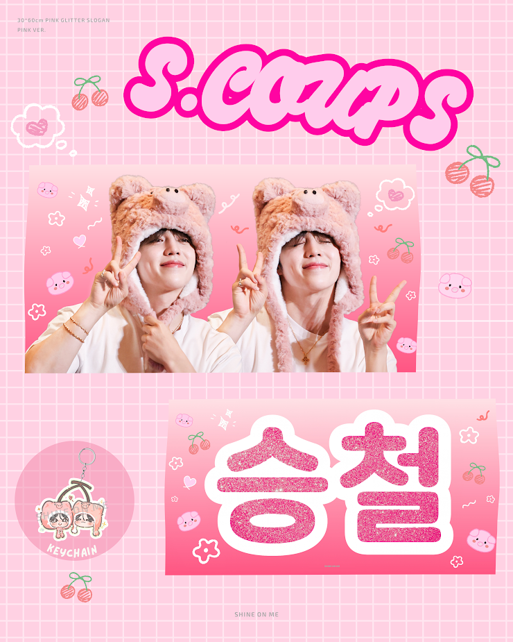 (FETA) 2025 S.Coups and Jeonghan Cheering Kit for Carat Land by @ShineOnMe88104