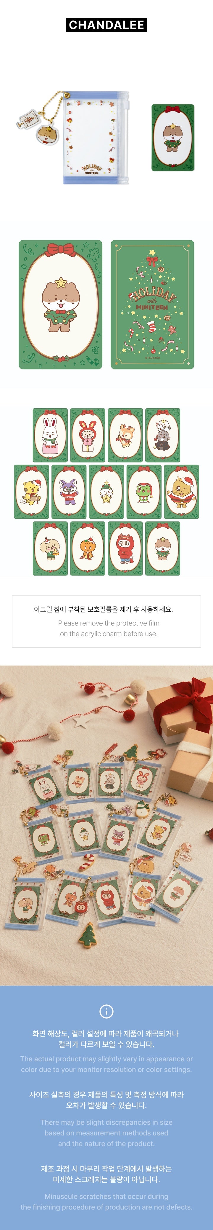 PVC Pouch Photo Holder
