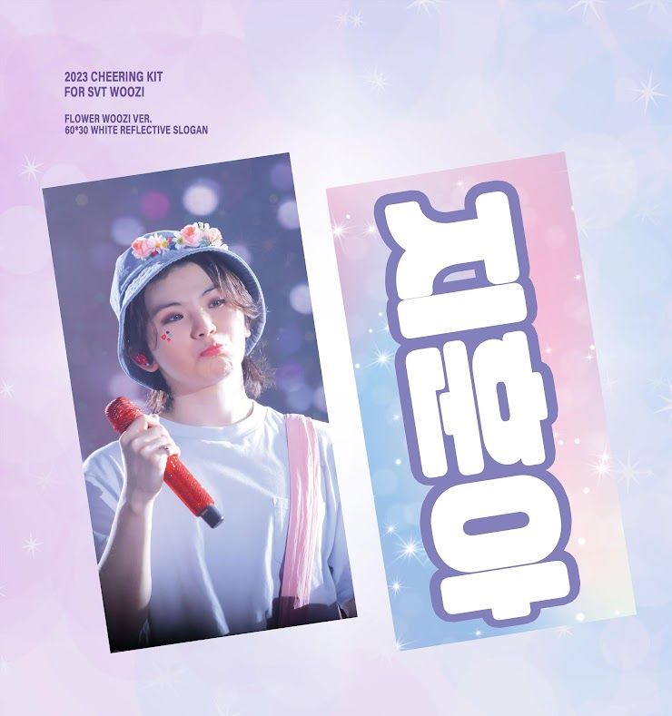 (FETA) 2025 Woozi Cheering Kit for Carat Land by @erin_carrot