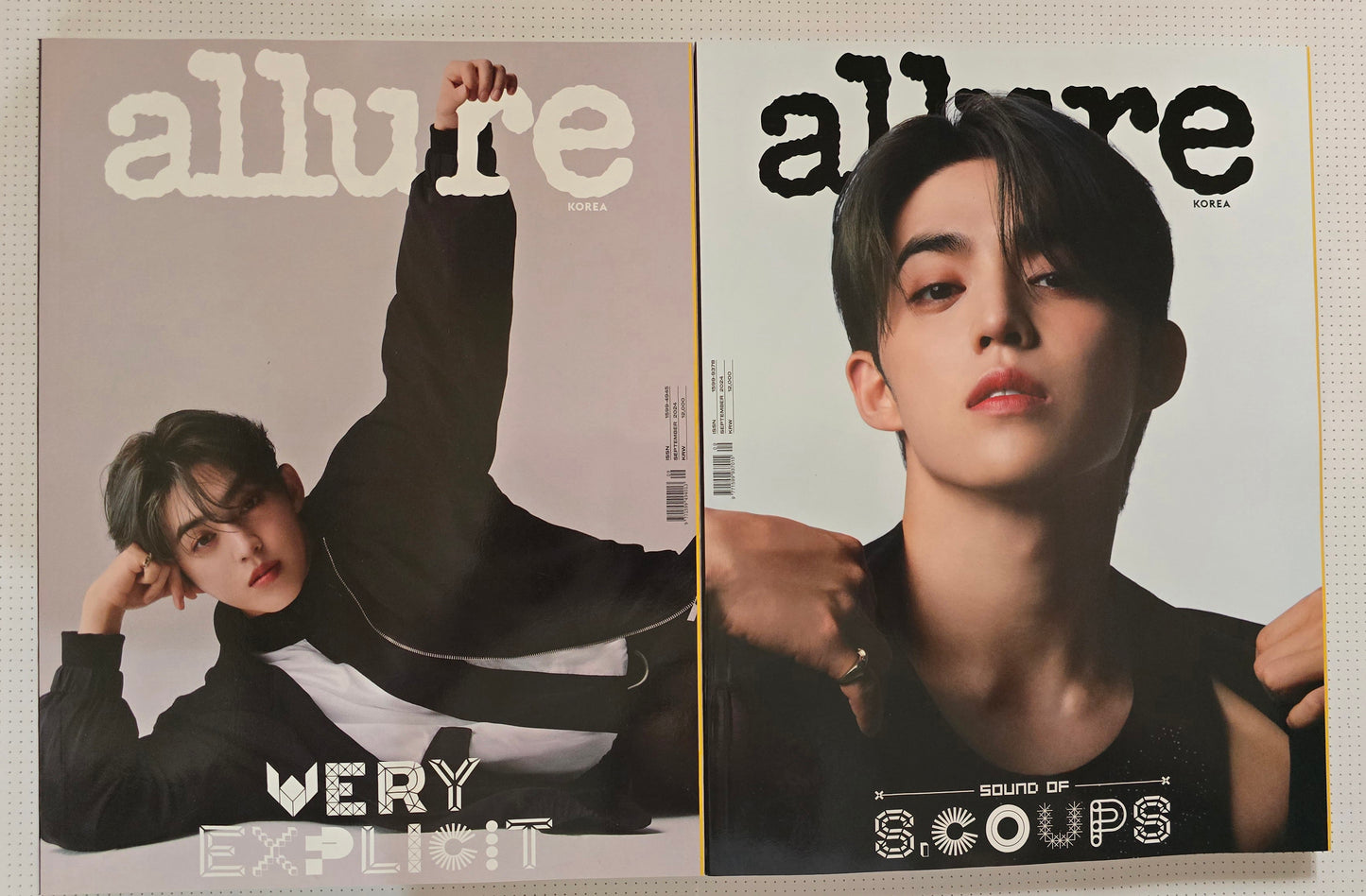 Allure Magazine