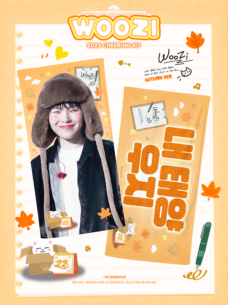SEVENTEEN 2025 JAPAN FANMEETING 'HOLIDAY' - Cheering Kit for Woozi by @WGibbous_1122