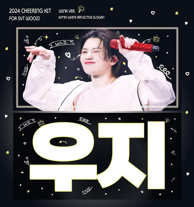 (FETA) 2025 Woozi Cheering Kit for Carat Land by @erin_carrot