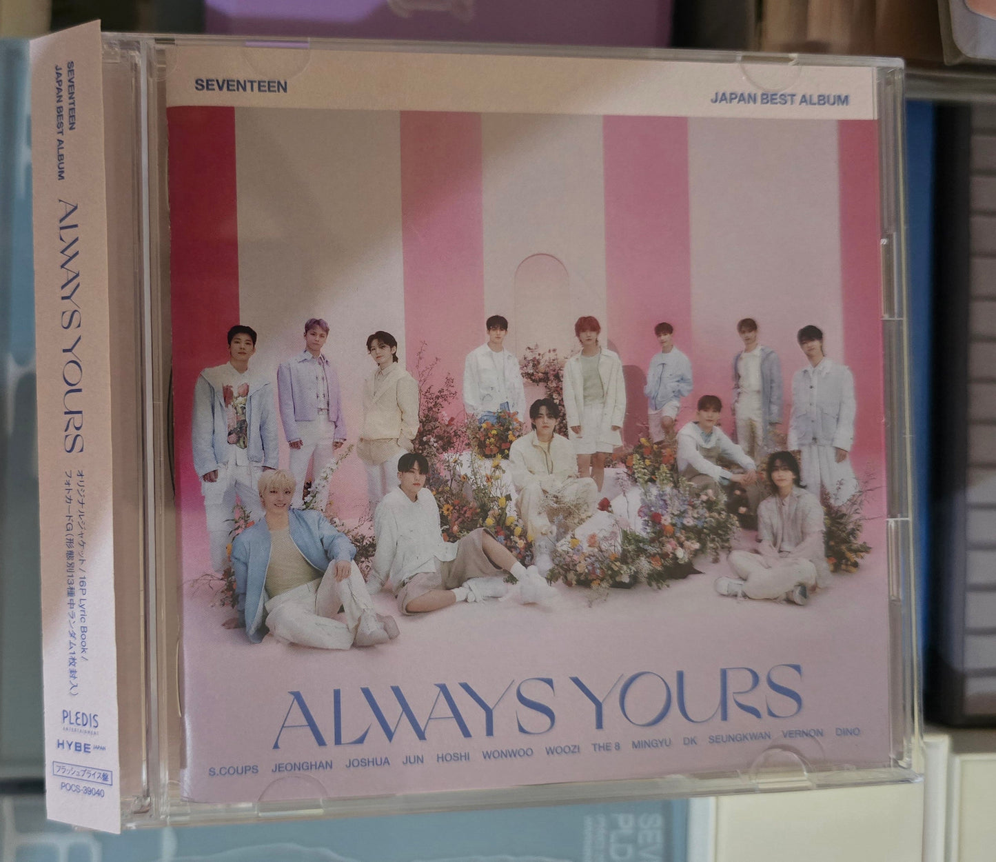 Always Yours Album - Flash Price Version (no photocards included)