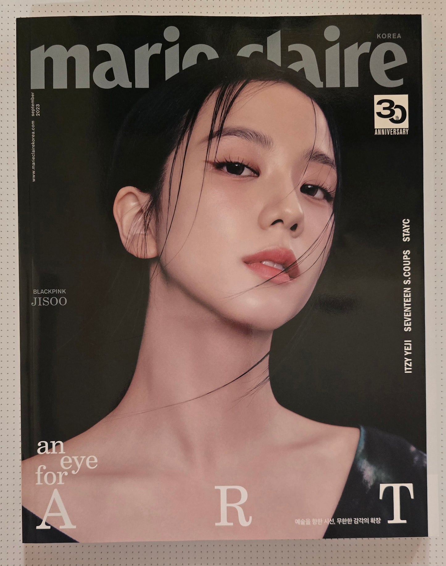 Marie Claire Magazine
