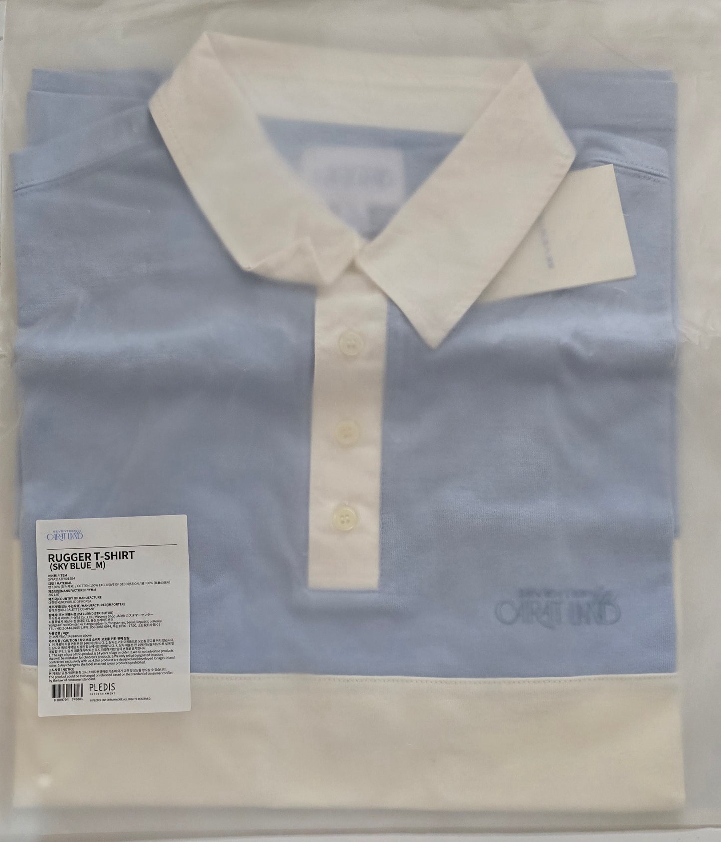 Carat Land Rugger T-Shirt (Medium)