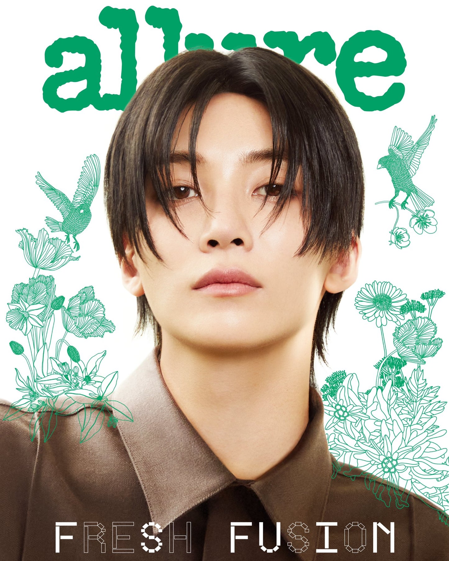 Allure Magazine - April 2025