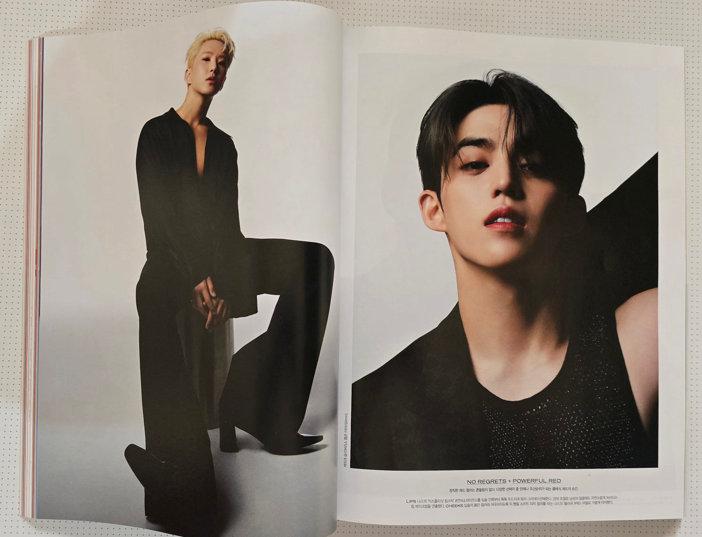 Allure Magazine