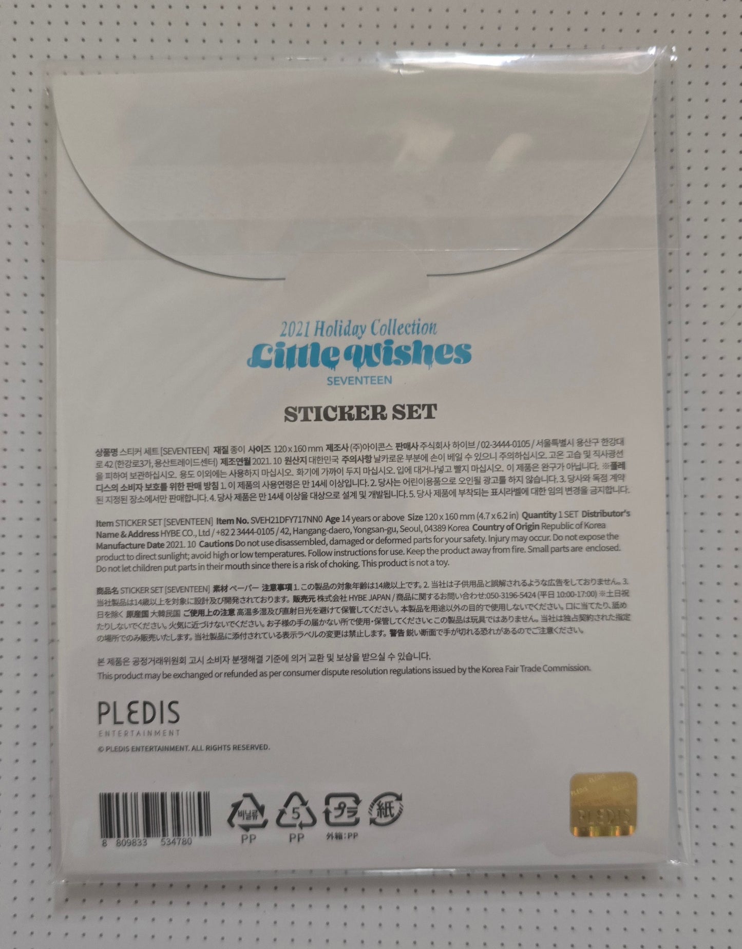 Little Wishes Sticker Set