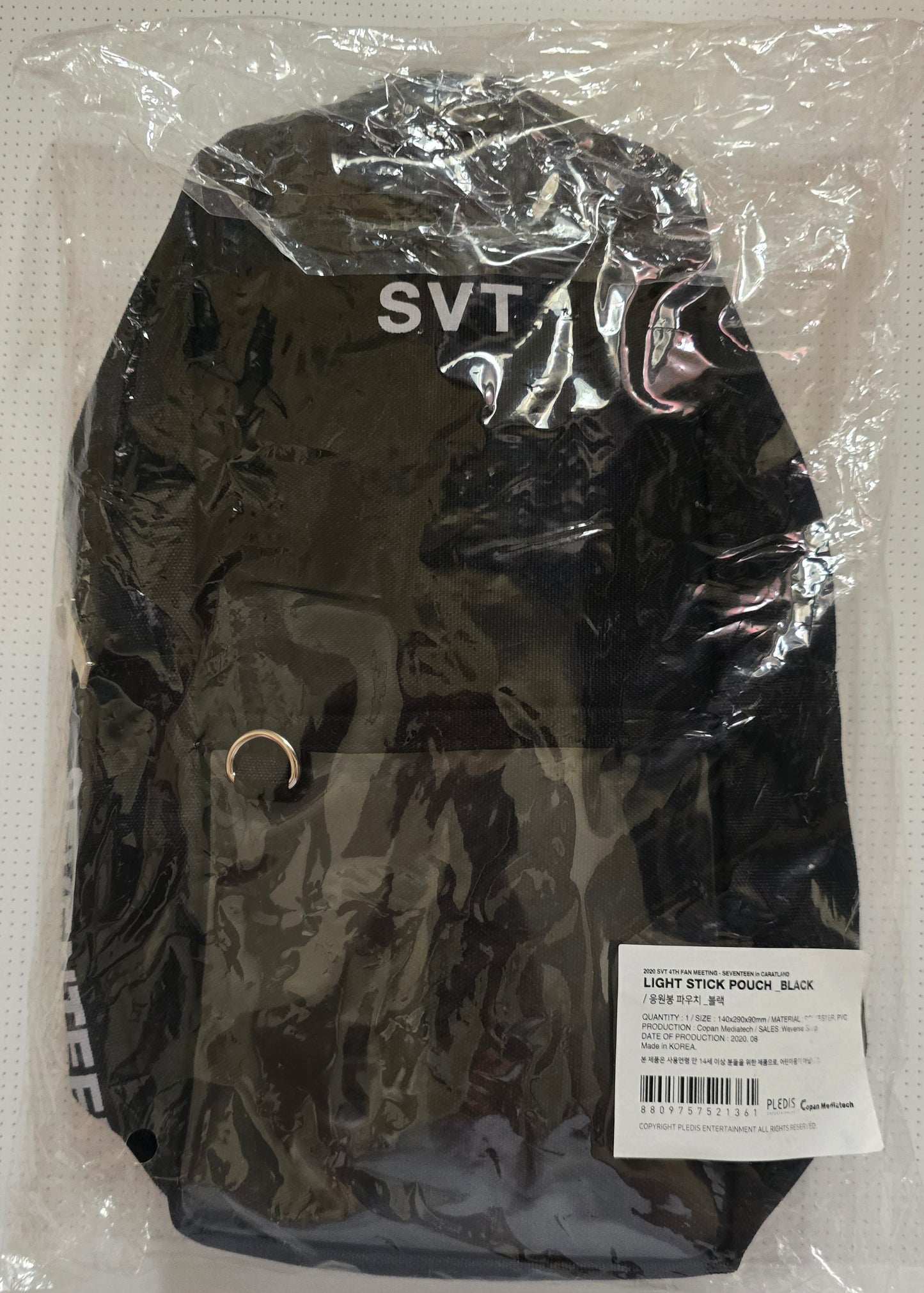 Light Stick Pouch (Black)