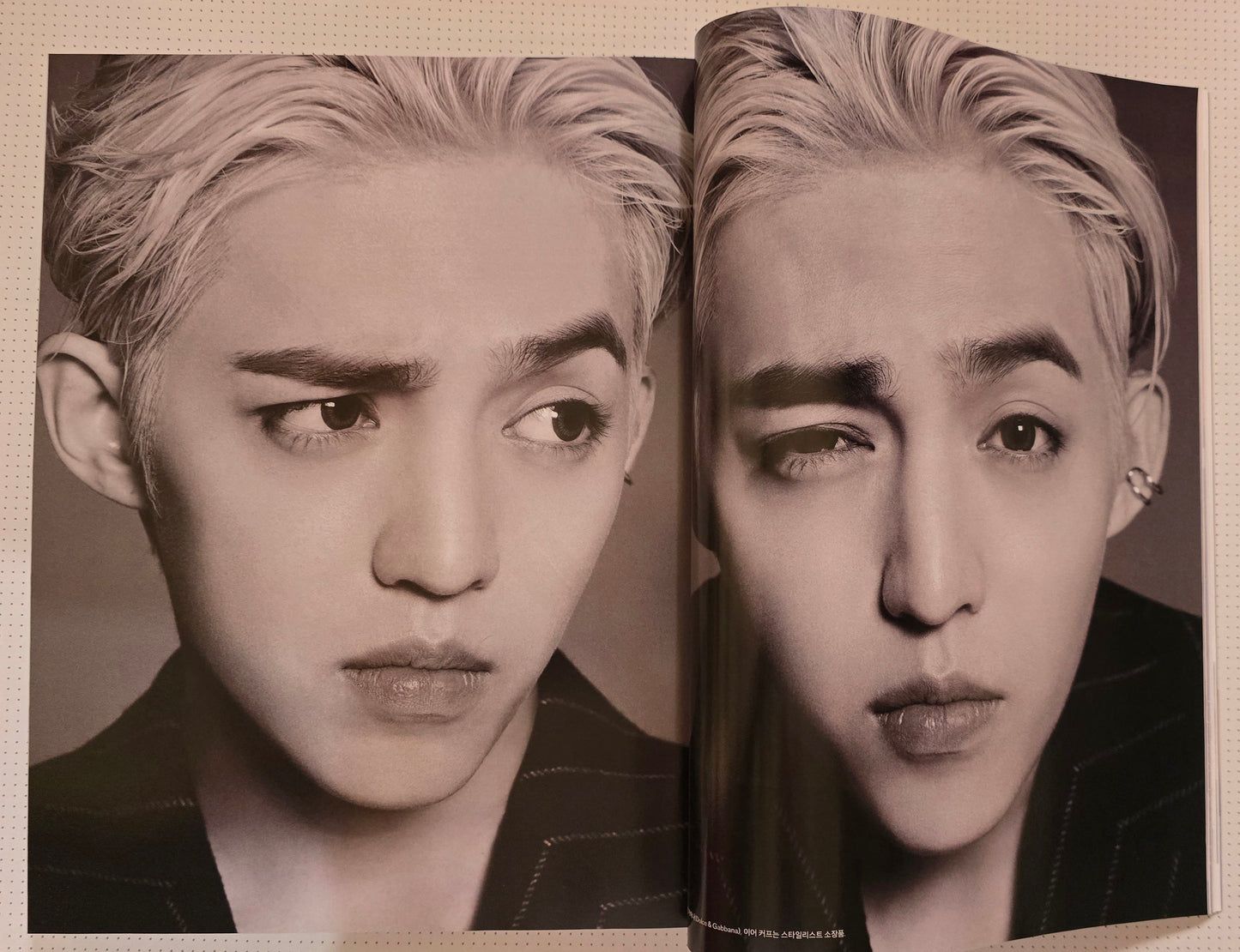 Marie Claire Magazine