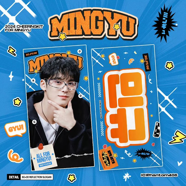 SEVENTEEN 2025 JAPAN FANMEETING 'HOLIDAY' - Cheering Kit for Mingyu by Phantom 406 @ph970406