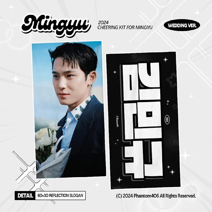 SEVENTEEN 2025 JAPAN FANMEETING 'HOLIDAY' - Cheering Kit for Mingyu by Phantom 406 @ph970406