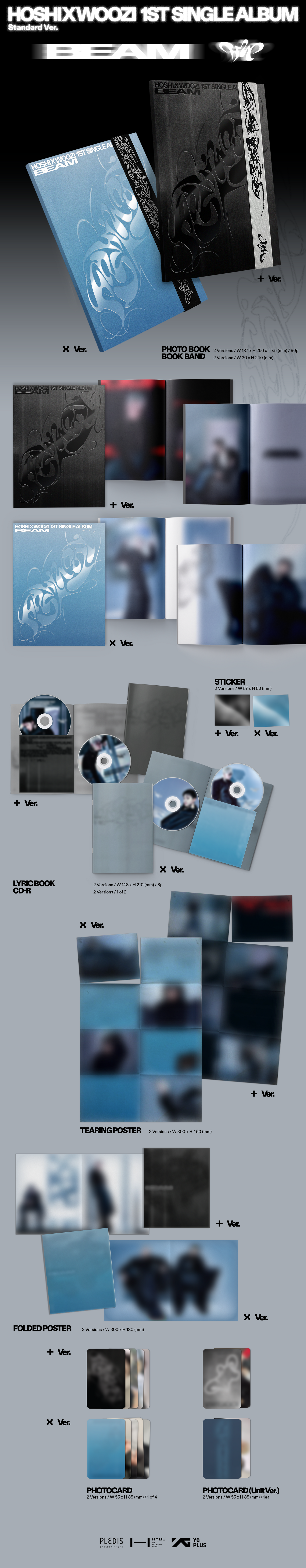 HxW 1st Single Album ‘BEAM’