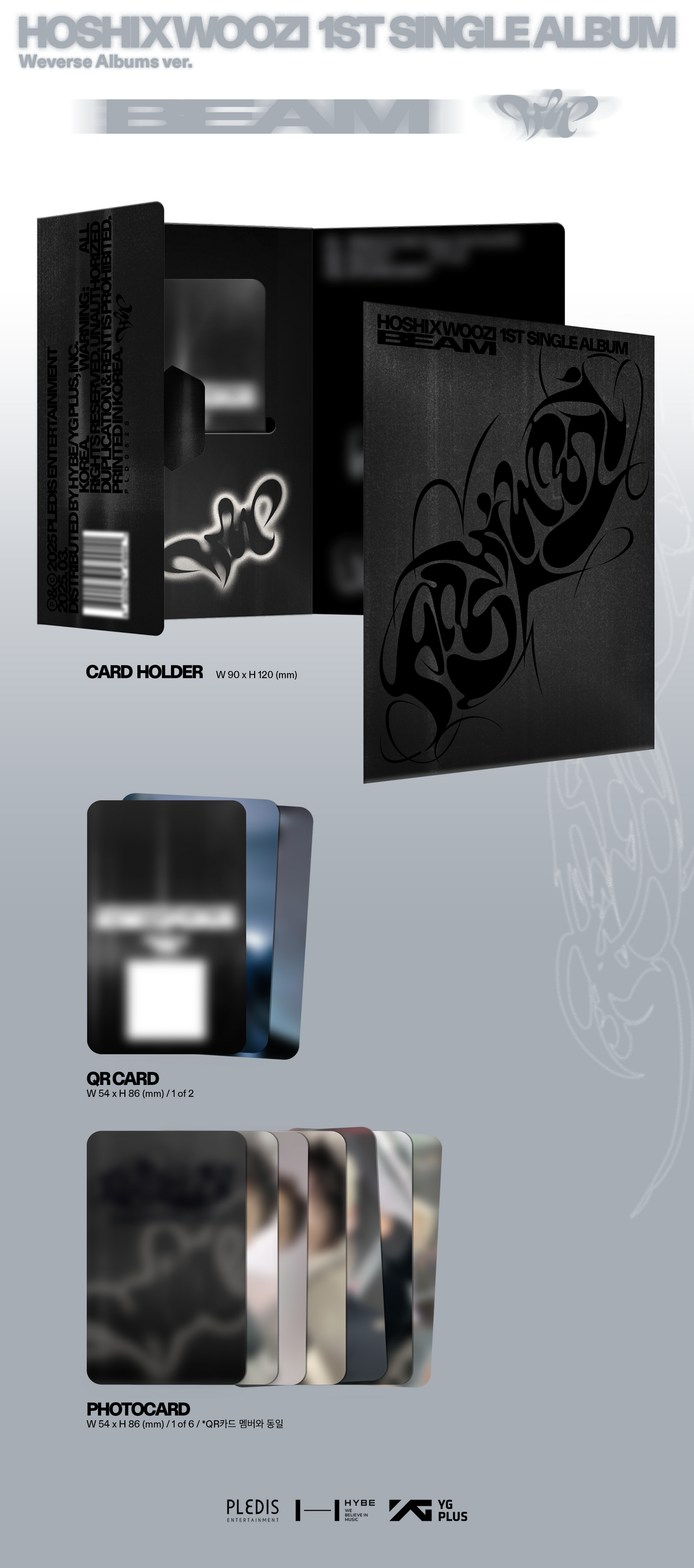 HxW 1st Single Album ‘BEAM’