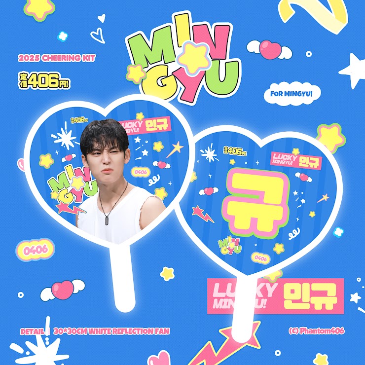 SEVENTEEN 2025 JAPAN FANMEETING 'HOLIDAY' - Cheering Kit for Mingyu by Phantom 406 @ph970406