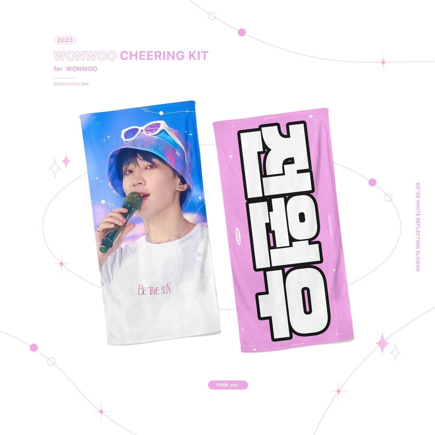 2023 ‘FOLLOW’ TO SEOUL CHEERING KIT FOR WONWOO by @Aventurine_WW