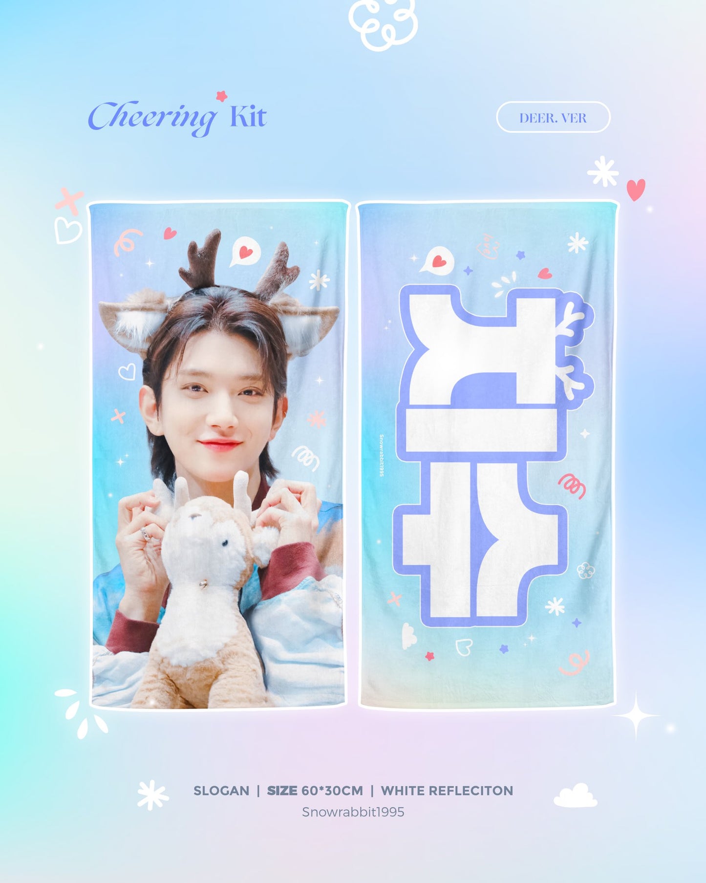 2023 'FOLLOW' TO SEOUL CHEERING KIT FOR JOSHUA by @Snowrabbit1995