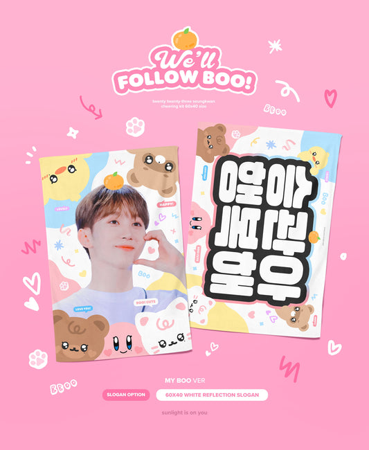 2023 'FOLLOW' TO SEOUL CHEERING KIT FOR SEUNGKWAN by @sunlightisonyou