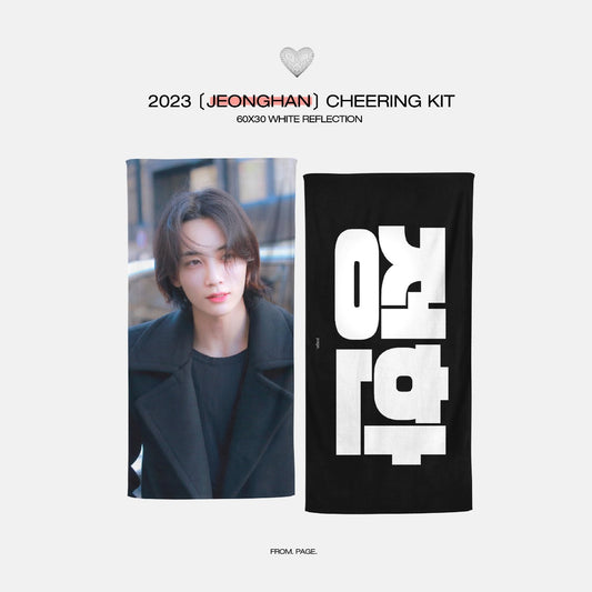 2023 'FOLLOW' TO SEOUL CHEERING KIT FOR JEONGHAN by @page951004