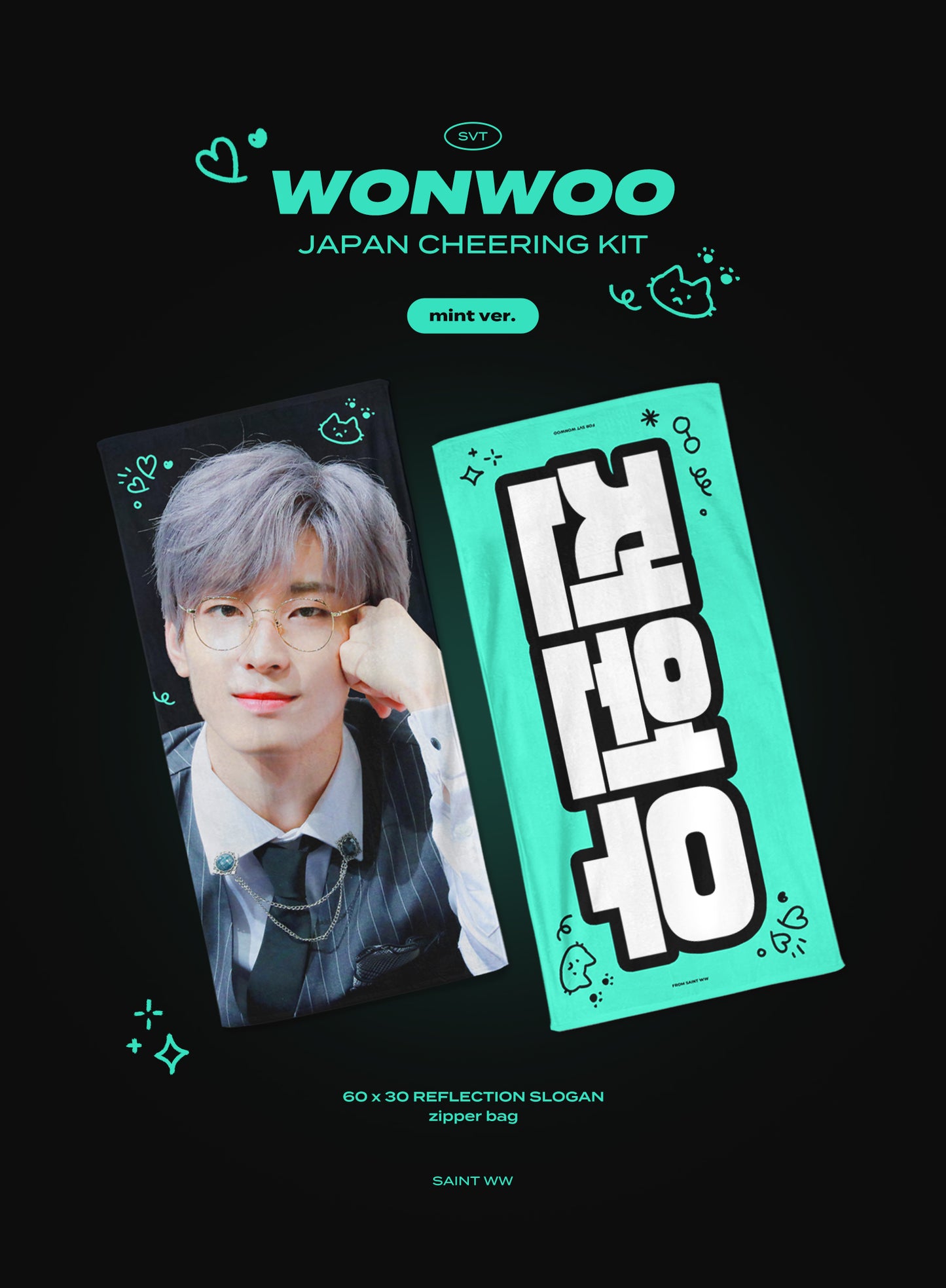 2023 'FOLLOW' TO SEOUL CHEERING KIT FOR WONWOO by @saint_ww