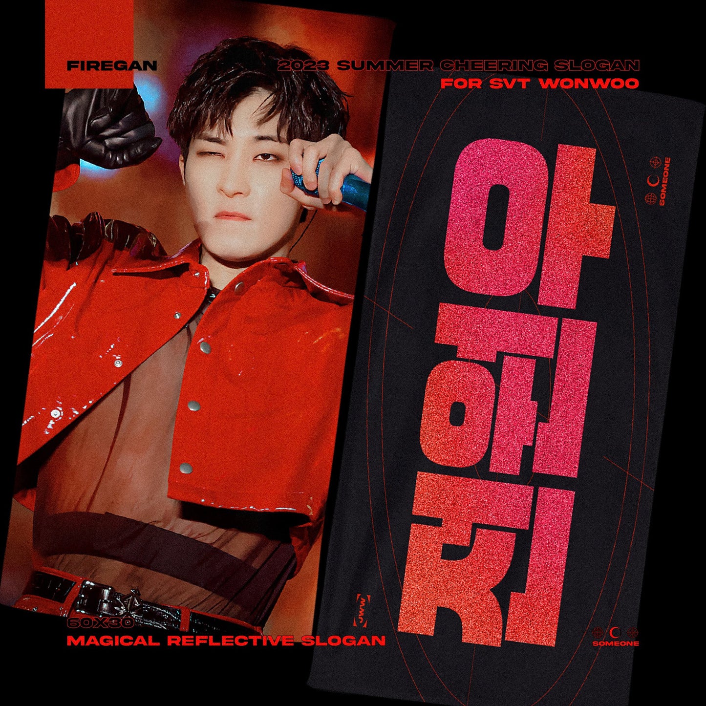 2023 'FOLLOW' TO TOKYO CHEERING KIT FOR WONWOO by @someone_0717