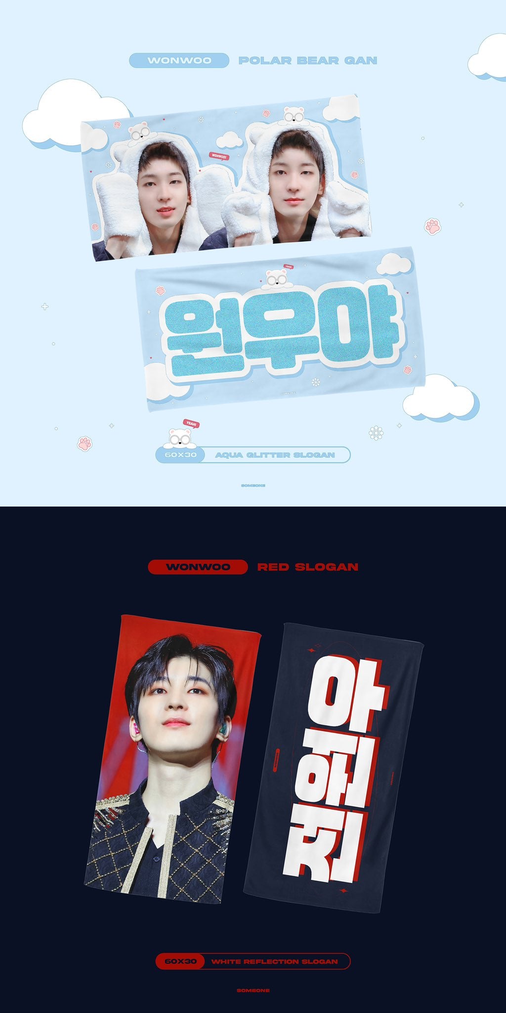 2023 'FOLLOW' TO TOKYO CHEERING KIT FOR WONWOO by @someone_0717