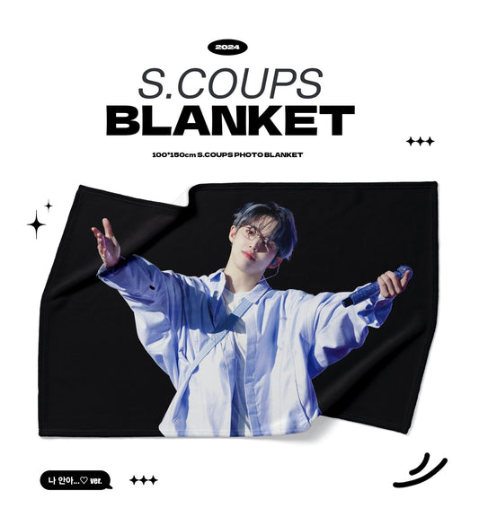 2024 S.COUPS PHOTO BLANKET by @80spuoc_S