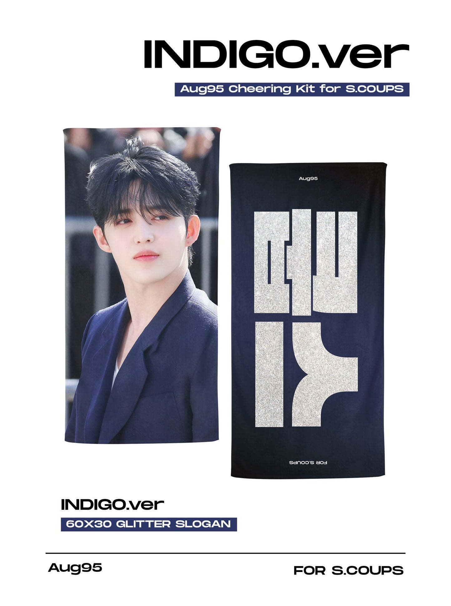 SEVENTEEN [RIGHT HERE] WORLD TOUR IN JAPAN Cheering Kit for S.COUPS by @19950808_aug