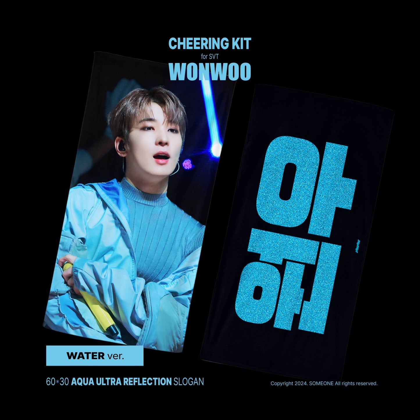 2024 WONWOO CHEERING KIT for RIGHT HERE in Japan by @someone_0717