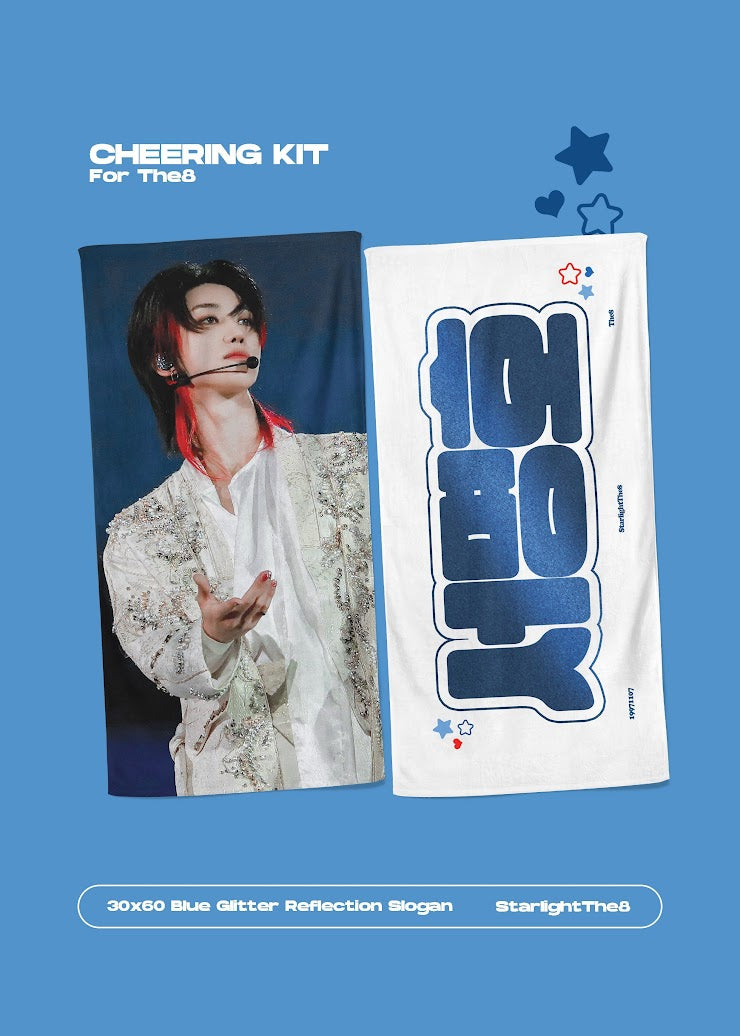 2023 'FOLLOW' TO TOKYO CHEERING KIT FOR THE8 by @StarlightThe8