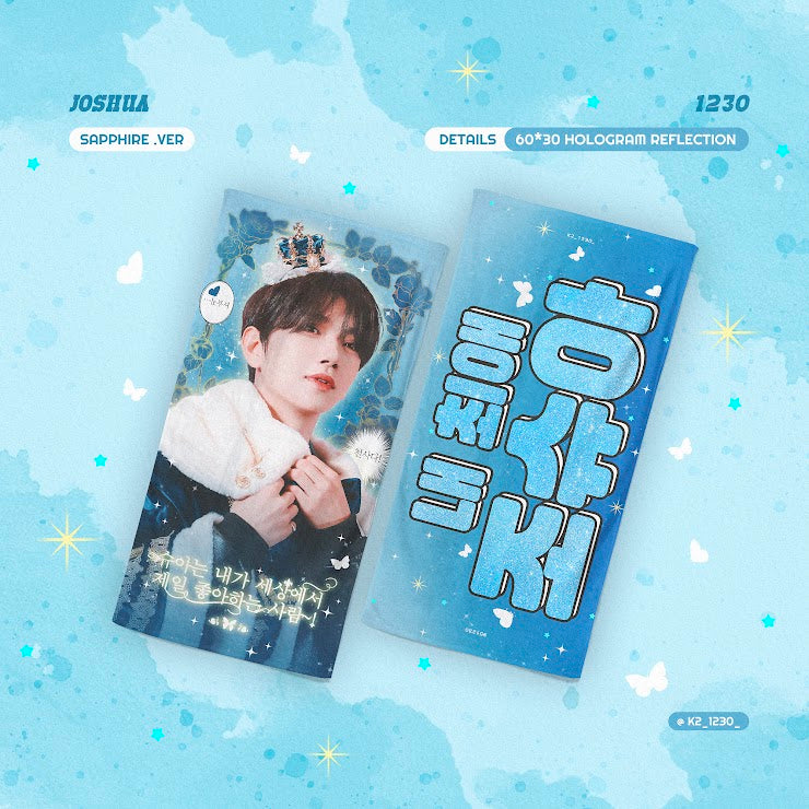 2024 SEVENTEEN JAPAN TOUR CHEERING KIT by @K2_1230_