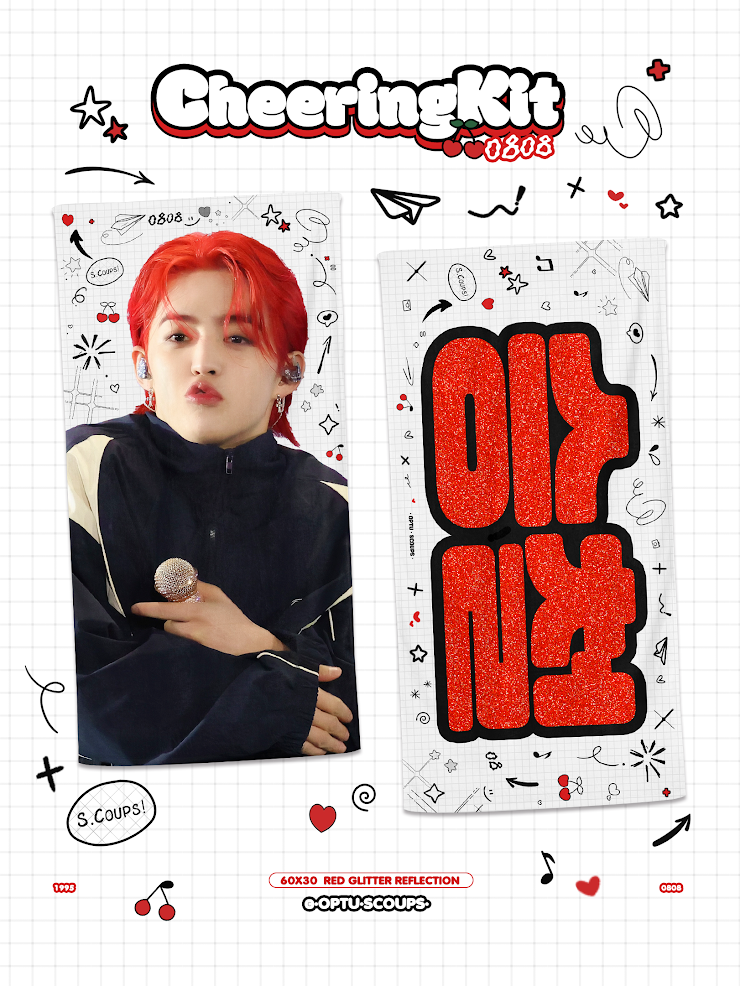 FOLLOW AGAIN CHEERING KIT FOR S.COUPS by @OptUScoups