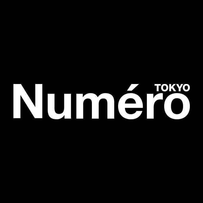 Numero TOKYO - S.Coups Cover