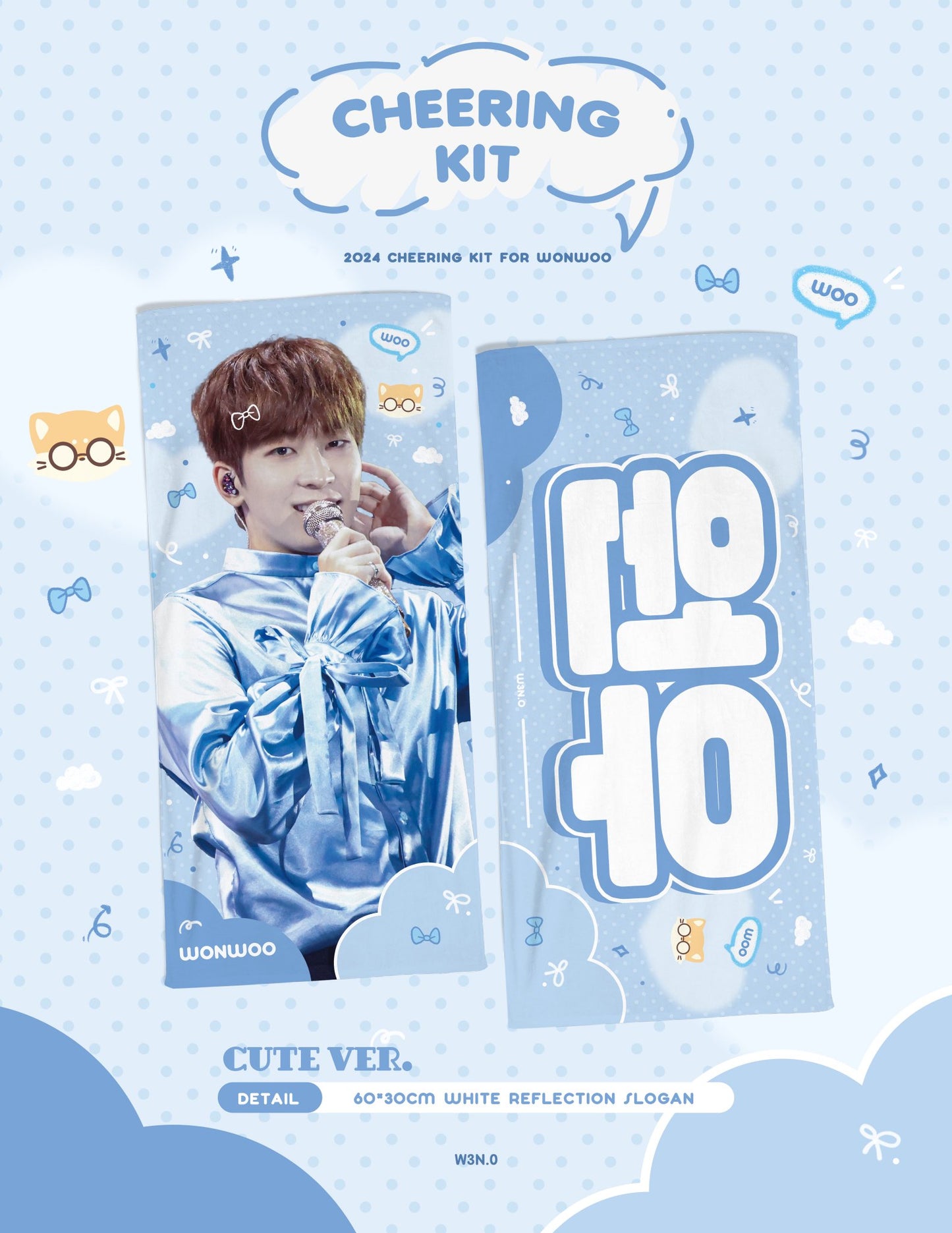 2024 GOYANG WONWOO CHEERING KIT by @w3n_0