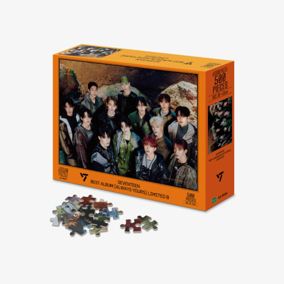 SEVENTEEN Jigsaw Puzzle