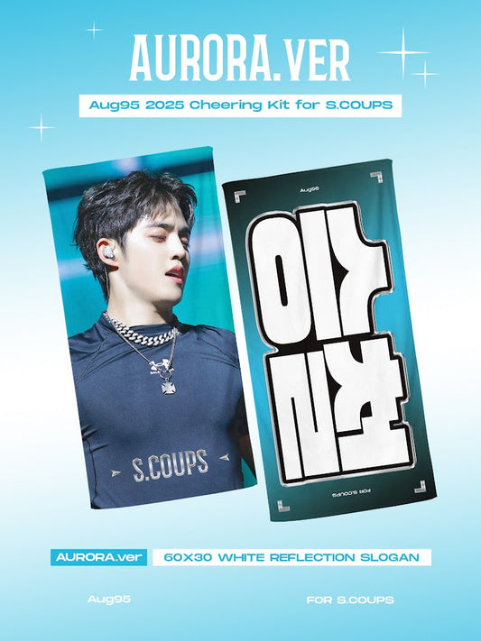 CxM［DOUBLE UP］LIVE PARTY in INCHEON Cheering Kit for S.Coups by @19950808_aug