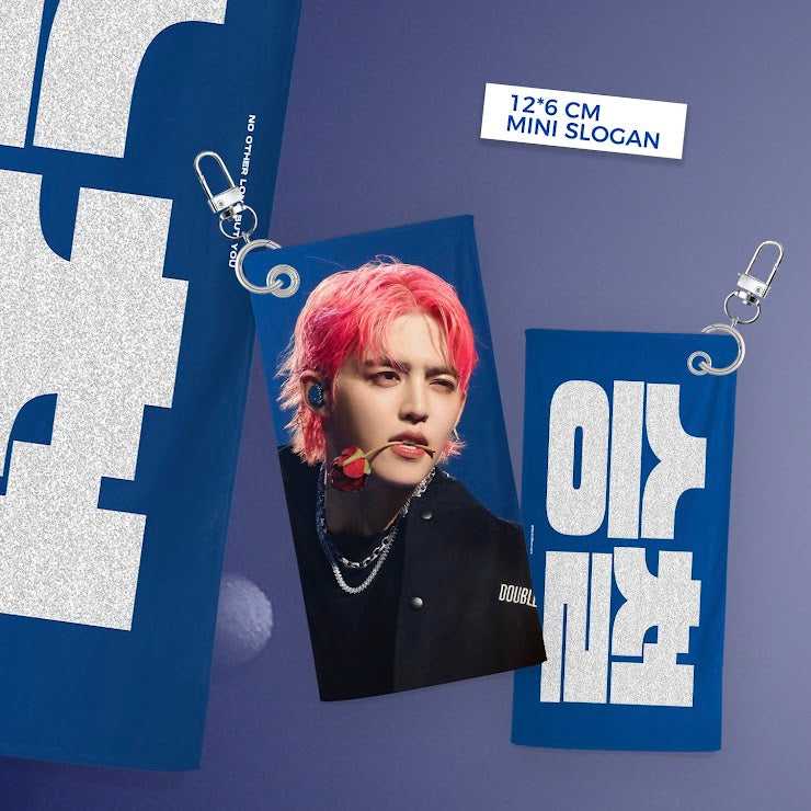 CxM［DOUBLE UP］LIVE PARTY in INCHEON Cheering Kit for S.Coups by @OptUScoups