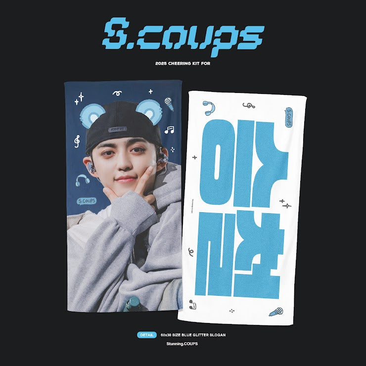 CxM［DOUBLE UP］LIVE PARTY in INCHEON Cheering Kit for S.Coups by @Stunning_COUPS