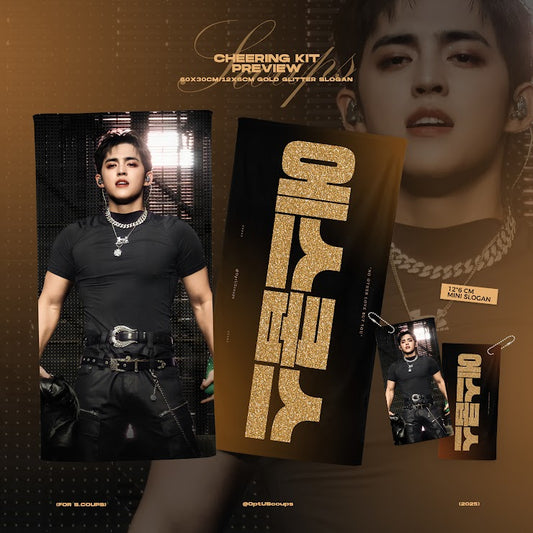 CxM［DOUBLE UP］LIVE PARTY in INCHEON Cheering Kit for S.Coups by @OptUScoups