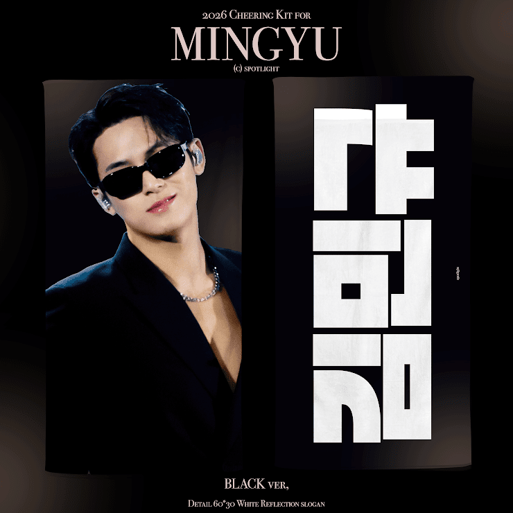 CxM［DOUBLE UP］LIVE PARTY in INCHEON Cheering Kit for Mingyu by @GyuSpotlight