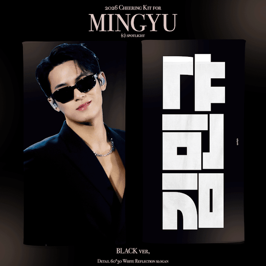 CxM［DOUBLE UP］LIVE PARTY in INCHEON Cheering Kit for Mingyu by @GyuSpotlight