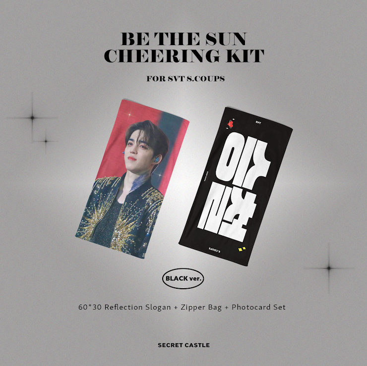 CxM［DOUBLE UP］LIVE PARTY in INCHEON Cheering Kit for S.Coups by @secretcastle88