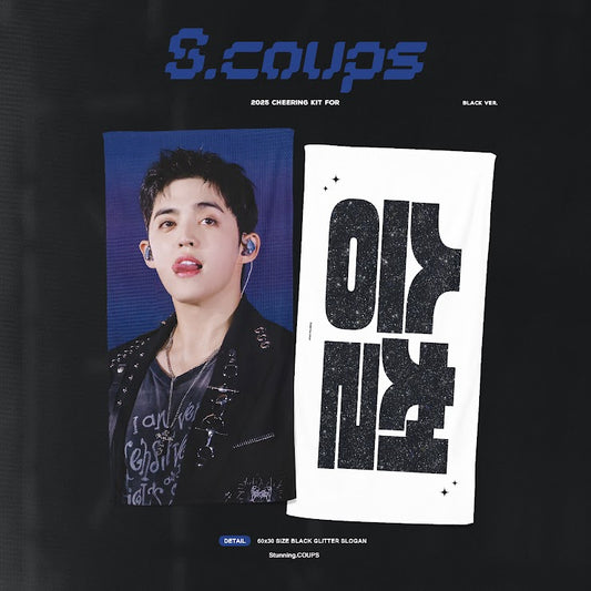 CxM［DOUBLE UP］LIVE PARTY in INCHEON Cheering Kit for S.Coups by @Stunning_COUPS
