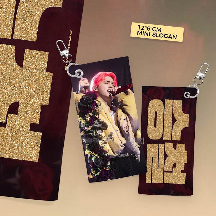 CxM［DOUBLE UP］LIVE PARTY in INCHEON Cheering Kit for S.Coups by @OptUScoups