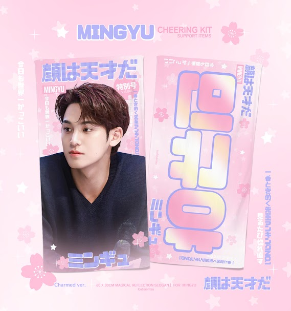 CxM［DOUBLE UP］LIVE PARTY in INCHEON Cheering Kit for Mingyu by @Ice9montea_