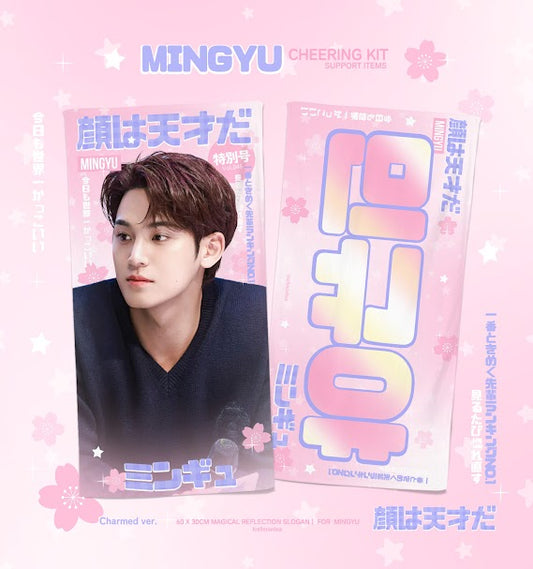 CxM［DOUBLE UP］LIVE PARTY in INCHEON Cheering Kit for Mingyu by @Ice9montea_