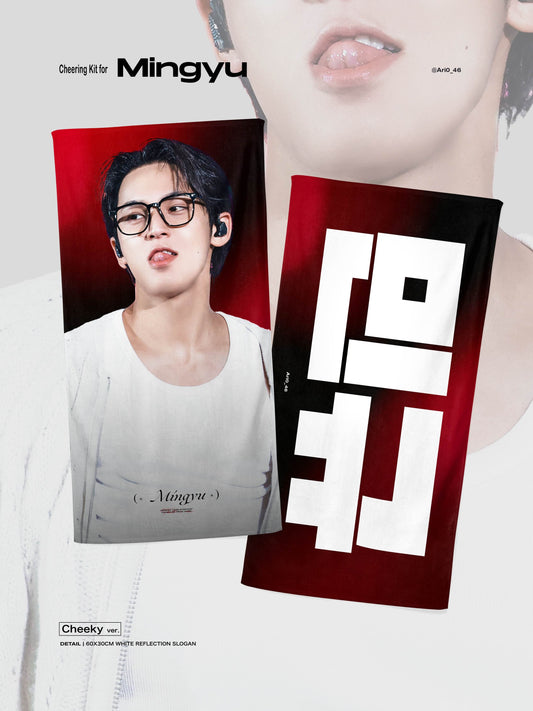 CxM［DOUBLE UP］LIVE PARTY in INCHEON Cheering Kit for Mingyu by @Ari0_46