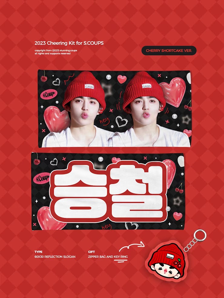 CxM［DOUBLE UP］LIVE PARTY in INCHEON Cheering Kit for S.Coups by @Stunning_COUPS
